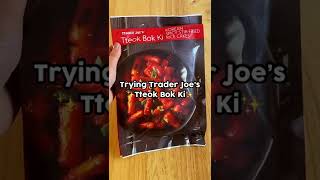 Trying Trader Joe's Korean Spicy Rice Cakes (Tteokkboki) #shorts