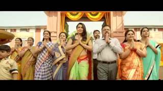 Sarainodu theatrical trailer By Rahul IR