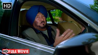 Latest Punjabi Movie 2023 | Full Movie Punjabi | Punjabi Comedy Movie | New Punjabi Movie | HD