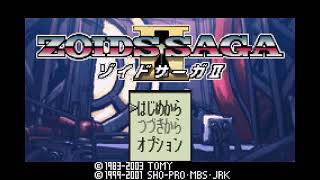 [GBA] Zoids Legacy OST Boost Mix / ゾイドサーガII BGM (Zoids Saga 2)