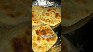 විනාඩි 5න් රෑට කන්න ත් මරු 😍😍 #shorts #shortvideo #roti #parati #parata #trending #viral #fypシ