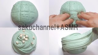 【スライムレビュー】メロンパンスライムをメルカリで見つけた♪【ASMR 音フェチ Slime 슬라임】