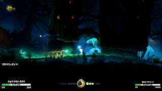 눈이 호강하는 연출!!! 오리, (Ori and the Blind Forest: Definitive Edition)