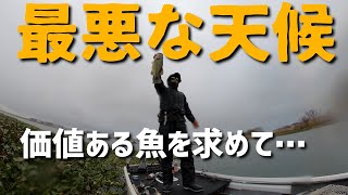 冬の嵐に挑む！試練の日2020年12月19日伊庭内湖フットコンバス