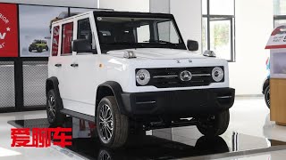 北汽迷你【奔馳G】到店！車長3.9米，全時四驅，5.98萬價格太離譜 | BAIC mini Benz G-class