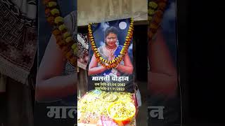 #viral ऐसी मुश्किल सर पर पड़ी है मौत हमारे पथ पर खड़ी है#trending #viral #shorts 🙏😭🙏😭🪔🪔