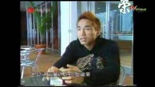 向柏榮專訪 2003