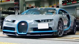 数億円するブガッティ・シロン スポーツ貴重な洗車風景 スーパーカー加速サウンド/ Supercar Acceleration Sound