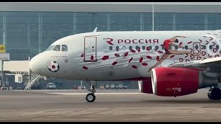 Rossiya A319 ‘Sportolet’ at Almaty Airport