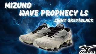 MIZUNO WAVE PROPHECY LS LIGHT GREY/BLACK unboxing | 2024AW | Mizuno Osaka Chayamachi