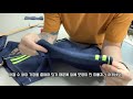 ep08. 운동복 추리닝 트레이닝복 기장 수선 너무 쉽다 응 삼봉 없어도 돼~ active wear repair