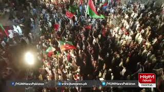 Peshawar Mein PTI Ka Jalsa Kuch Dair Bad | Imran Khan Ka Peshawar Mein Jalsa | PTI Power Show