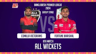 All Wickets | Comilla Victorians vs Fortune Barishal | 8th Match | Season 10 | BPL 2024