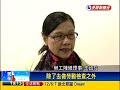 網路投票勞動局長 已有130候選人－民視新聞