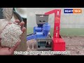 new commercial automatic rice mill for village business idea 6n70 pro max rice mill plant