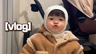 이한 일상 Vlog | 새해기념 선물받기(feat.쥬다르 키즈소파) & 키즈풀빌라 가족여행