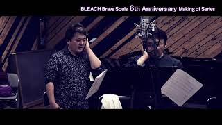 The Making of the Brave Souls 6th Anniversary Character