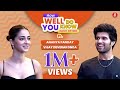 How Well Do Vijay Deverakonda and Ananya Panday Know Each Other? | Liger | Compatibility Test