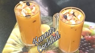 Kannur Cocktail Recipe | Papaya Carrot Shake With Nuts | Summer Drinks by Rasina tasty World