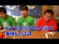 【公式】北海道石狩市浜益区動画06「浜益いいとこ～浜益中学校ふるさとpr動画」