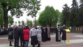 Мітинг з нагоди відзначення Дня пам'яті та примирення_2019