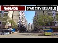 NAIGAON EAST | MUMBAI WESTERN | AREA TOUR OF NAIGAON EAST | Naigaon East Property | 2022 -2023