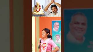 பொரியார் யார் அப்படி சொன்னாரா? #TVK  #vijay  #politics #periyar  #vijay #news #dmk  #politics