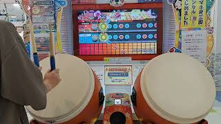 [太鼓の達人 ニジイロver.]モノクロームユートピア 全良(HS1.6)