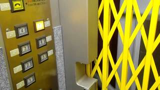 中央区雑居ビル新日本商工エレベーターSHINNIHONSHOKO Lift/Elevator(動画)