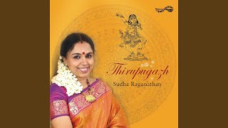 Santhatham-Thiruparankundram