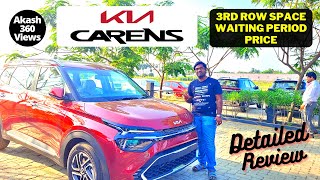 Kia carens Walkaround tamil review | Kia carens 2022 tamil review | Kia carens review in tamil