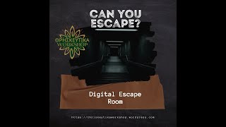 Οι σωστές απαντήσεις στα Digital Escape Rooms