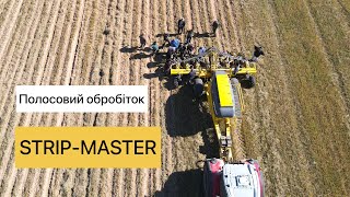 Полосовий обробіток, рішення від BEDNAR - культиватор STRIP-MASTER! Відео з Чернігівщини!