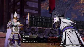 【戦国無双5】明智光秀編　2【senngokumusou5】