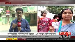 চলছে লোকসভা নির্বাচন | মোদির বিরুদ্ধে নির্বাচনী আচরণ বিধি লঙ্ঘনের অভিযোগ | Indian general election