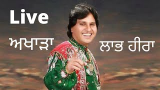 Labh Heera Live Program I Live Stage I Labh Heera Akhada I Jeet Chahal