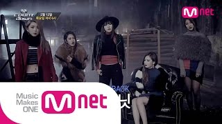 Comeback! ′4MINUTE′, Special Stage! ′JONGHYUN′! (포미닛 컴백, 종현 스페셜스테이지!) M! COUNTDOWN 412화 예고