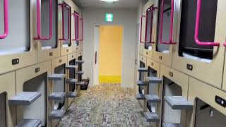 Matsue Japan Urban Hotel Cubic Room room tour March 2023