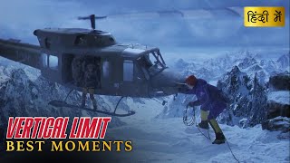 VERTICAL LIMIT | The Fallout of Deception | Dramatic Turn of Events