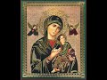 Akathist to the Most Holy Theotokos in front of the Virgin Mary of Passions Icon (Russian)