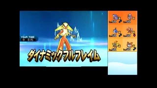 【ポケモンSM】鬼強い！全抜き型Zバシャーモ！シングルレート対戦実況！シーズン2 #16【ポケモンサン ムーン】