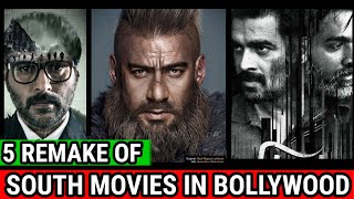 Top 5 Upcoming South Movies Remake in Bollywood | Upcoming South Movies Remakes in 2021-2022