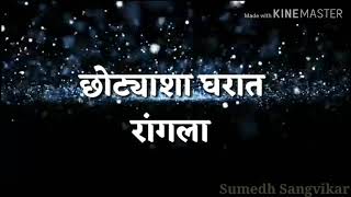 #Jay bhim new whatsapp status /england sarkhya deshat mazya bhimrayacha bangla