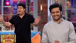 Special Host Sajid Khan ने Riteish के साथ खूब मस्ती की | Comedy Nights With Kapil