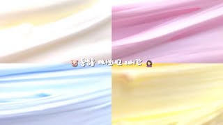 🙍🏻‍♀️ 단편 픽션 / 동생을 떠나보내고 24시간 / 액괴시리즈 / 시리즈액괴 / 픽션시리즈액괴 / 픽션시리즈 / 임다은 픽션시리즈 액괴/ 픽션