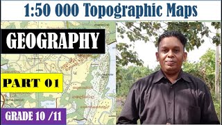 1: 50 000 Topographic Map | Topographic Maps | Geography Grade 11 | Map Reading |