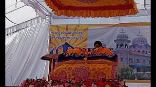 Gurudwara Kotwali Sahib | Live Kirtan | Morinda