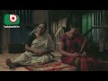 Bangla Romantic Natok  Kaktarua  Shyamol Maula, Shova, Fojlur Rahman Babu, Ishrat Nishat