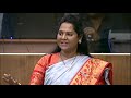 YSRCP MLA Undavalli Sridevi speech on AP Disha Act || AP Assembly || Day 5