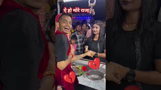 गंगा माई के ओह दिन #love #bhojpuri #loveyou #couplegoals #viralvideo #hogayahaitujhkotopyarsajna